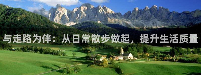 意昂4代理