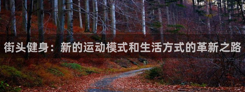 意昂4官方网站