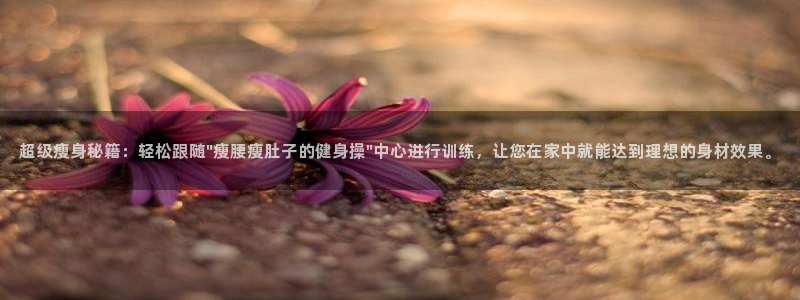 意昂4官网
