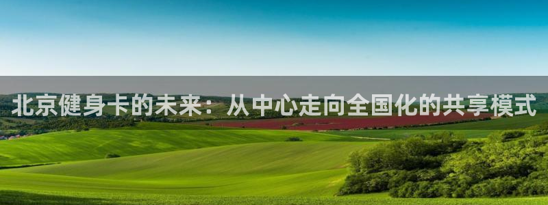 意昂4代理