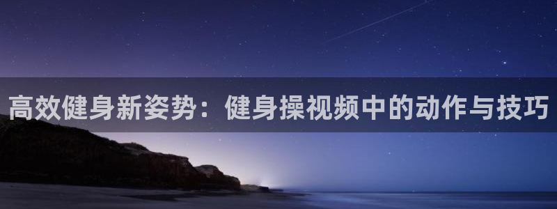 意昂4注册