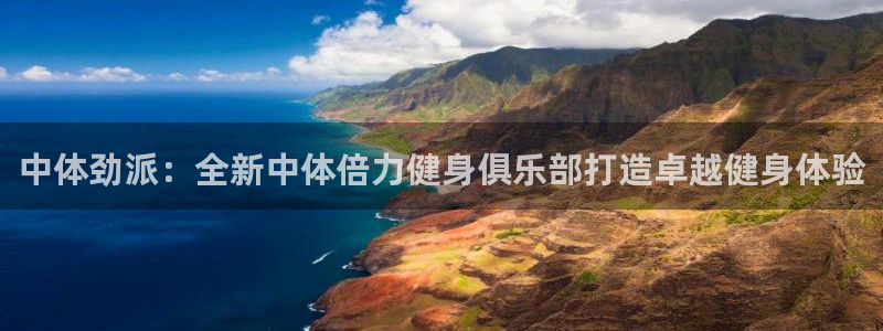 意昂4官网