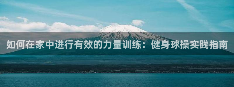 意昂4官网