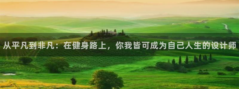 意昂4官方网站