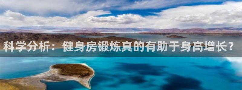 意昂4官方网站